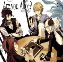 Are you Alice?シリーズ アニメイト全巻購入特典CD「Good bye.]