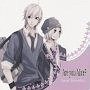 IM コミコミスタジオ特典 「Are you Alice? - Sweet November.」