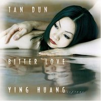 Bitter Love 牡丹亭