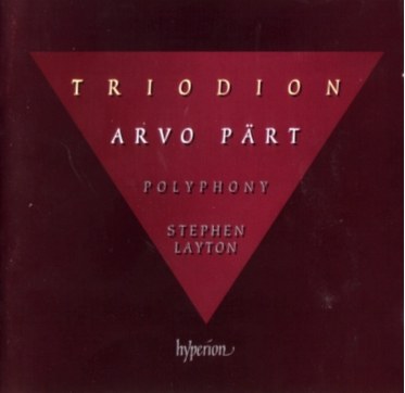 Arvo Pärt: Triodion