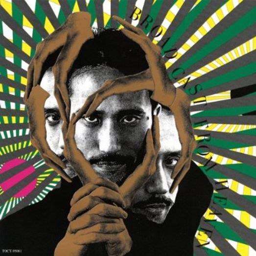 broadcast from heaven