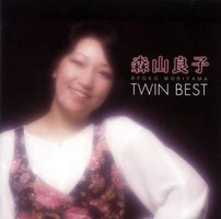 森山良子TWIN BEST