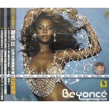 碧昂丝-危险爱情