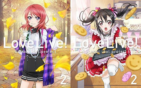 「ずるいよMagnetic today」（西木野真姫＆矢澤にこ）