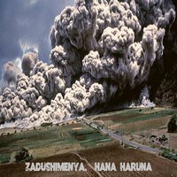 zadushimenya. / Hana Haruna