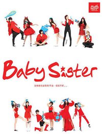 2011年快乐女声12强合辑