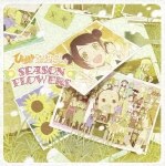 ひまわりっ!! Original Soundtrack ～season flowers～