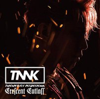 Crescent Cutlass (初回生産限定盤) (DVD付)