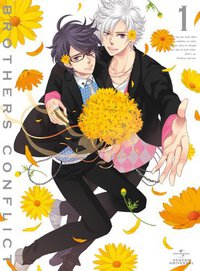 BROTHERS CONFLICT 第1巻