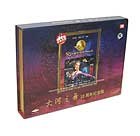 大河之舞:10周年豪华精华纪念版