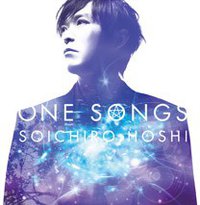ONE SONGS