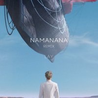 NAMANANA(Remix)