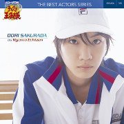 ミュージカル「テニスの王子様」ベストアクターズシリーズ005 桜田通 as 越前リョーマ