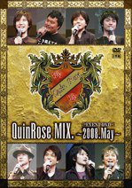 QuinRose MIX. ～2008.May～