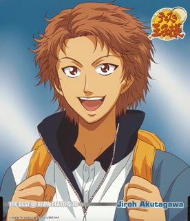 テニスの王子様 - THE BEST OF RIVAL PLAYERS XII Jiroh Akutagawa ~ 上田祐司