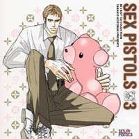 BE×BOY CD COLLECTION SEX PISTOLS 3 寿たらこ