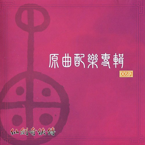 封面