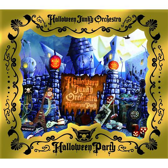 HALLOWEEN PARTY (初回生産限定)