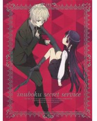 妖狐×僕SS 1【完全生産限定版】 [DVD]