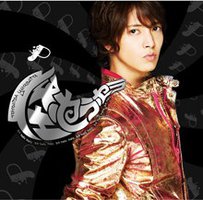 怪・セラ・セラ(初回限定盤C)