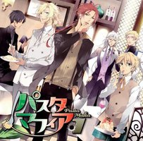 パスタマフィア 1