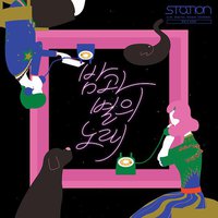 夜与星的歌 / SM Station #27