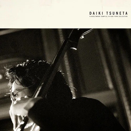 N.HOOLYWOOD COMPILE IN NEWYORK COLLECTION