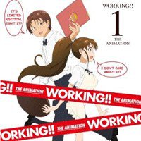 WORKING！！1 完全生産限定版