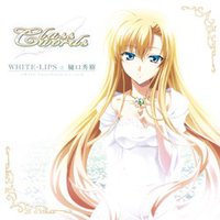 GWAVE SuperFeature's vol.8「Class words」