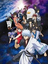 銀魂 シーズン 其ノ参 12 ラジオCD 銀魂放送局 第3巻