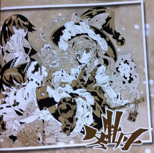 封面