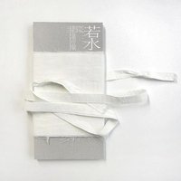 若水 - 林强电影音乐作品集2013