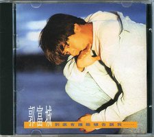 到底有谁能够告诉我