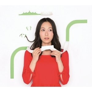 My stride（初回生産限定盤）