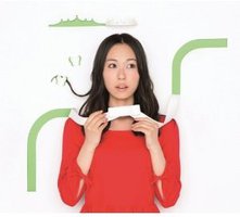 My stride（初回生産限定盤）