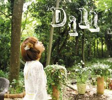 Dill（通常盤）