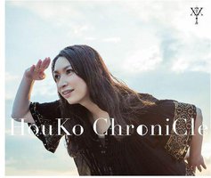 HouKo ChroniCle