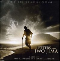 Letters from Iwo Jima