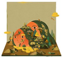 现在是什么时辰了