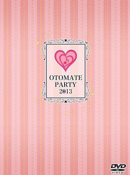 オトメイトパーティー♪ 2013
