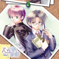 心に響く物語 VOL.3 初恋男子