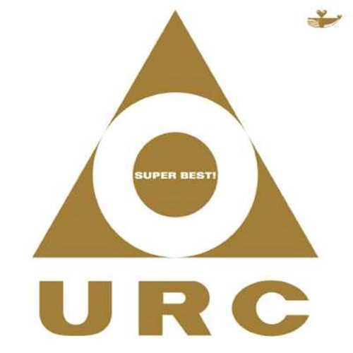URC スーパー・ベスト!
