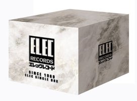 SINCE 1969 ELEC SINGLE BOX