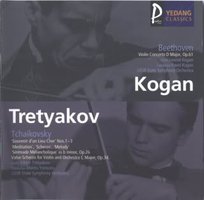 Beethoven Violin Concerto; Tchaikovsky 'Souvenir d'un Lieu Cher' Nos.1-3