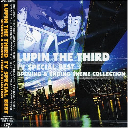 Lupin III - TV Special Best Opening & Ending Theme Collection