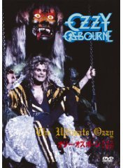The Ultimate Ozzy
