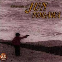 ツインズ スーパー・ベスト・オブ 戸川純