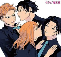 小林先輩は女の子でシたい