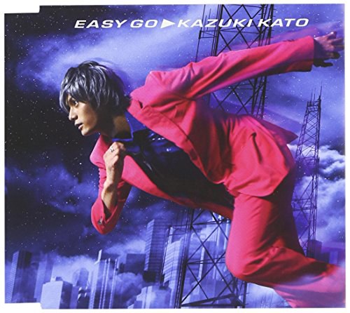 ＥＡＳＹ ＧＯ【通常盤】