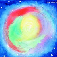 虹(初回限定盤A)